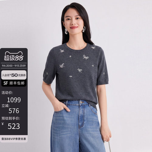 JESSIE绵羊毛蝴蝶刺绣短袖针织衫