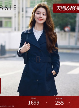 【博主同款】JESSIE纯棉系带收腰风衣女蓝色中长通勤外套26春新款