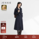 外套2025年 翻领中长款 JESSIE羊毛山羊绒静奢风毛呢大衣女冬季 新款