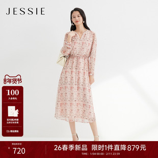 JESSIE优雅花卉收腰印花连衣裙女春季新款插肩袖剪刀领中长A字裙