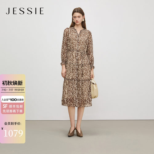 JESSIE剪影艺术印花收腰连衣裙女