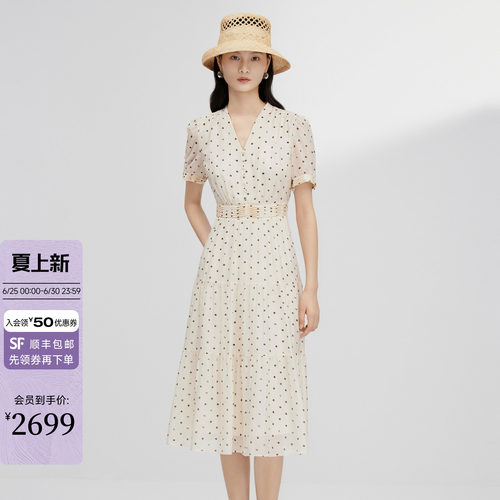 JESSIE桑蚕丝泡泡袖高腰连衣裙