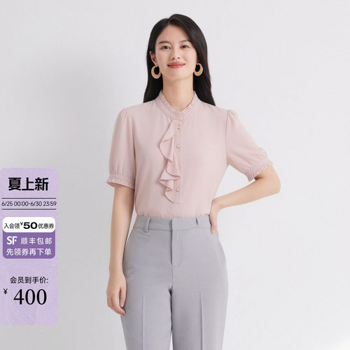 2026新款中年淑女泡泡袖衬衫