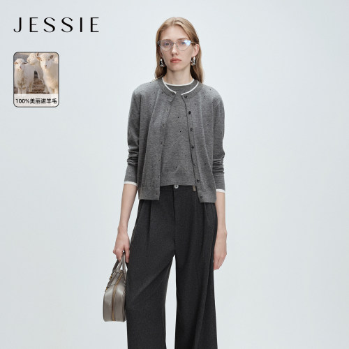 JESSIE圆领美丽诺羊毛针织开衫女