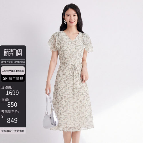 2026夏季新款印花连衣裙女高腰