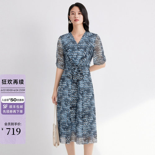 2026夏新款印花连衣裙女