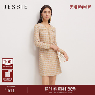 短款 JESSIE小香风V领修身 收腰显瘦长袖 新款 A字裙 连衣裙女25年冬季