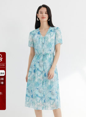 JESSIE夏水彩印花连衣裙女