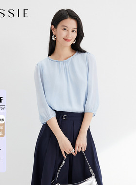 JESSIE蓝色极简风七分袖小上衣女收褶圆领雪纺衫2026年春夏季新款