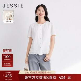 花边圆领上衣26夏季 女短袖 JESSIE纯棉镂空刺绣衬衫 新款 100%棉