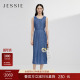 新款 JESSIE轻奢感褶皱连衣裙女蓝色无袖 背心裙系带收腰裙2026夏季