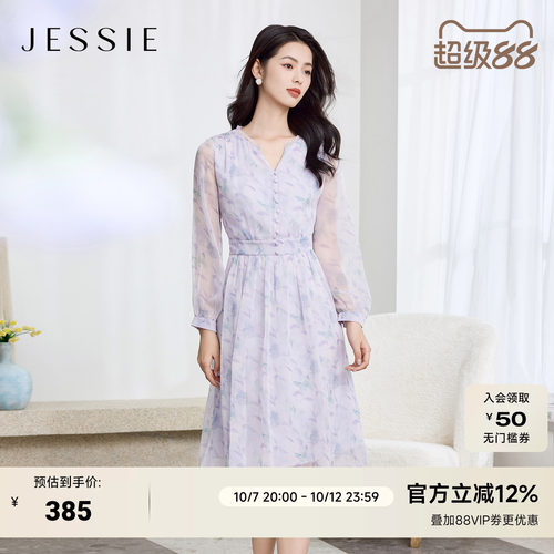 JESSIE雅致碎花连衣裙女V领长袖