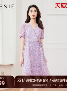 JESSIE交叠V领荷叶边雪纺连衣裙