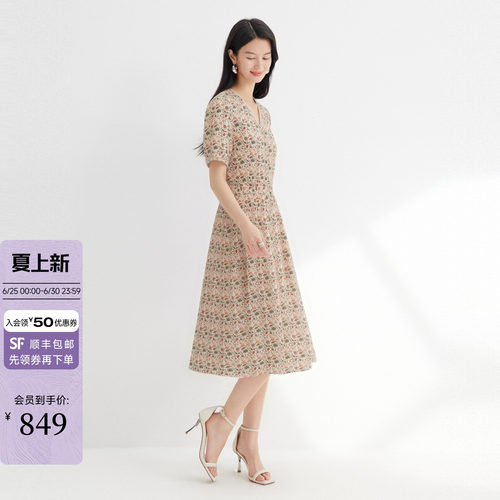 2026夏粘纤碎花连衣裙女