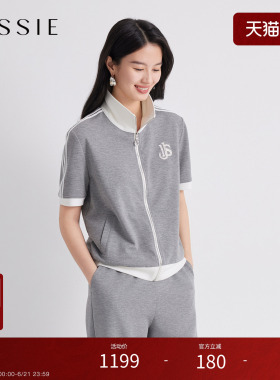 JESSIE撞色拼接运动风短袖外套女款翻领休闲简约开衫上衣春季新款