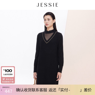 【商场同款】JESSIE假两件拼接立领修身长袖针织连衣裙秋款