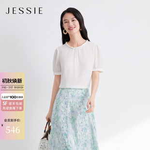 JESSIE简约纯色桑蚕丝上衣女款钉珠编织圆领短袖百搭小衫夏季新款