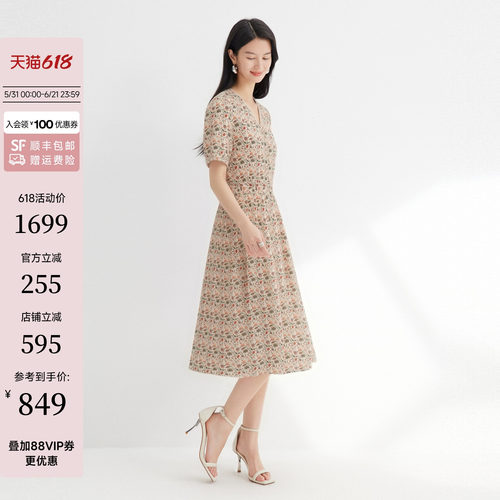2026夏粘纤碎花连衣裙女