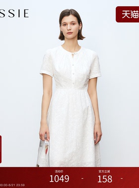 JESSIE2026年春夏新款气质修身100%棉布绣花纯白色连衣裙女高级感