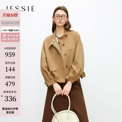 JESSIE休闲工装风短款风衣外套女