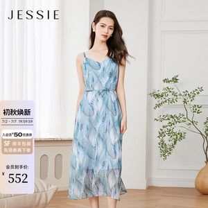 JESSIE26年春夏波嬉风印花V领度假连衣裙女款清新沙滩假日吊带裙