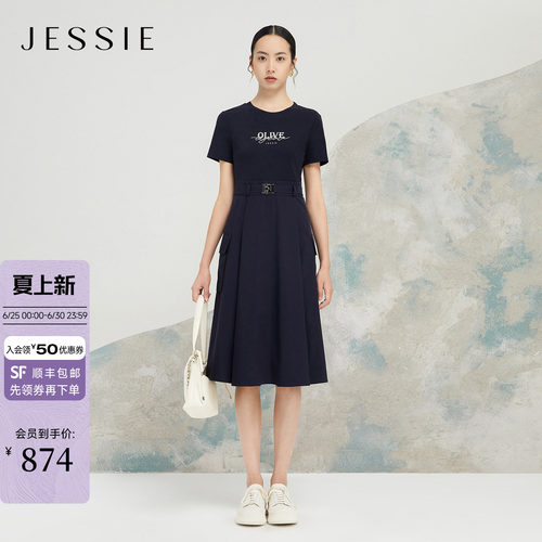 JESSIE休闲简约收腰短袖连衣裙