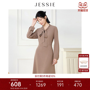 女气质职场知性风中长裙 纯色A字连衣裙秋款 JESSIE法式 飘带领长袖