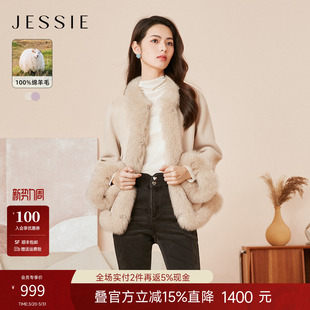 女装 JESSIE狐狸毛领毛毛外套新款 秋冬皮草大衣 100%绵羊毛