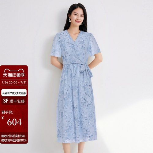 JESSIE知性优雅短袖印花连衣裙女