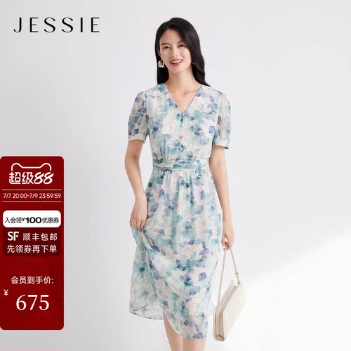 JESSIE优雅水墨画印花束腰连衣裙