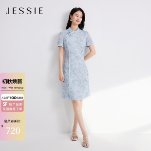 JESSIE新中式盘扣斜襟旗袍式连衣裙女淡雅水墨印花短袖中裙夏新款