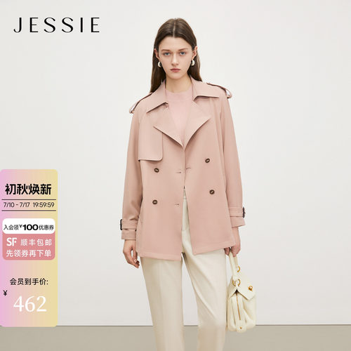 JESSIE肩章袖双排扣休闲风衣外套