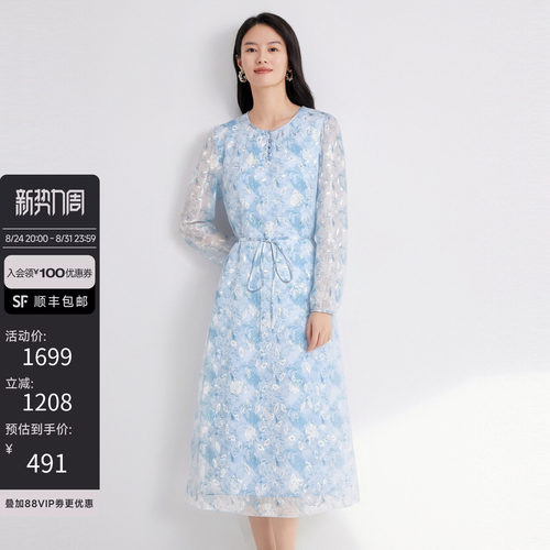 JESSIE秋季蓝色碎花连衣裙圆领灯笼袖高腰A字通勤长裙