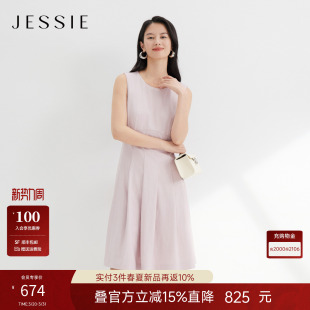 新款 JESSIE知性风收褶无袖 连衣裙女气质圆领中长百褶裙2026年春季