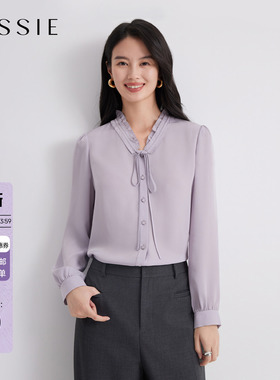 JESSIE知性优雅紫色衬衫女长袖木耳花边领系带开衫上衣26春季新款