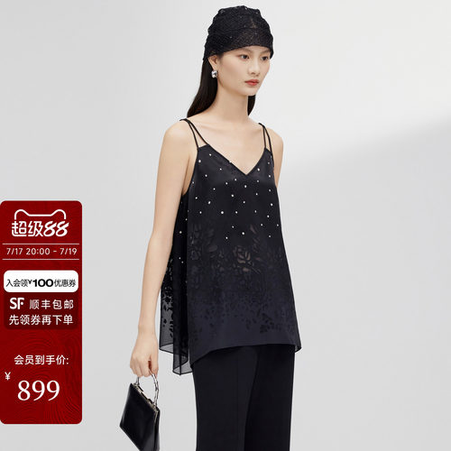 2026夏季新款波点吊带上衣女