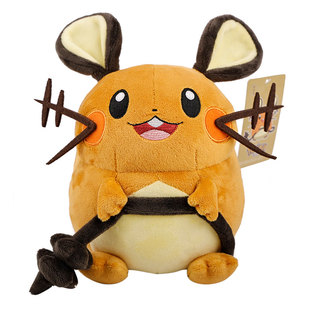 【正版】宝可梦毛绒玩具宠物小精灵公仔玩偶礼物娃娃咚咚鼠