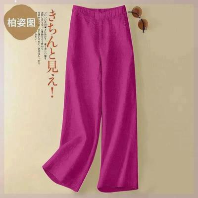 棉麻阔腿裤女2024春夏新款宽松亚麻女裤垂感高腰休闲直筒长裤子女