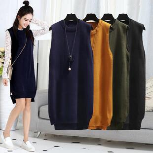 针织马甲背心裙女中长款宽松加肥大码胖mm外穿马夹无袖打底毛衣裙