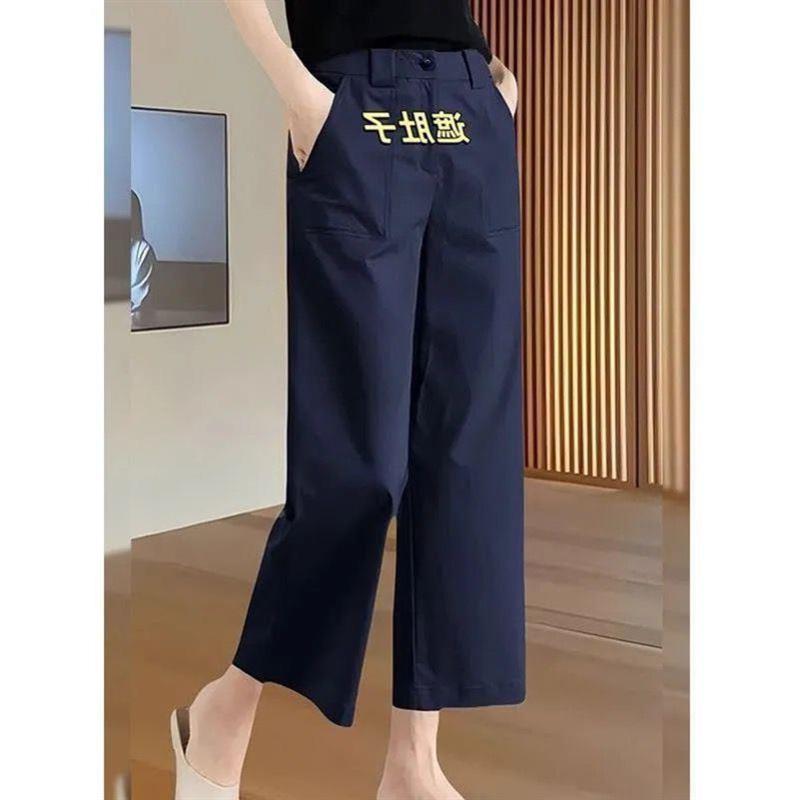 藏青色裤子女直筒休闲裤夏季2026新款韩版宽松高腰显瘦九分阔腿裤