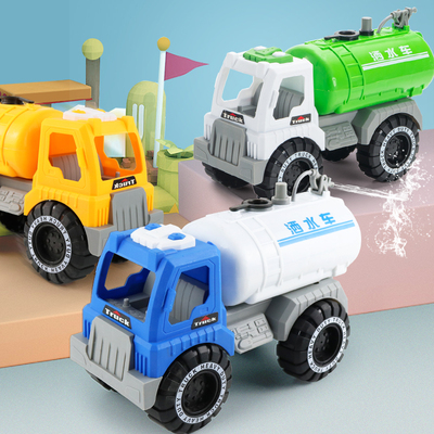 会喷水洒水车玩具仿真工程车儿童惯性可大号洒水清洁车男孩玩具车