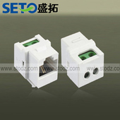 安普免打模块AMP免打电话网络模块免打模块AMP免打模块