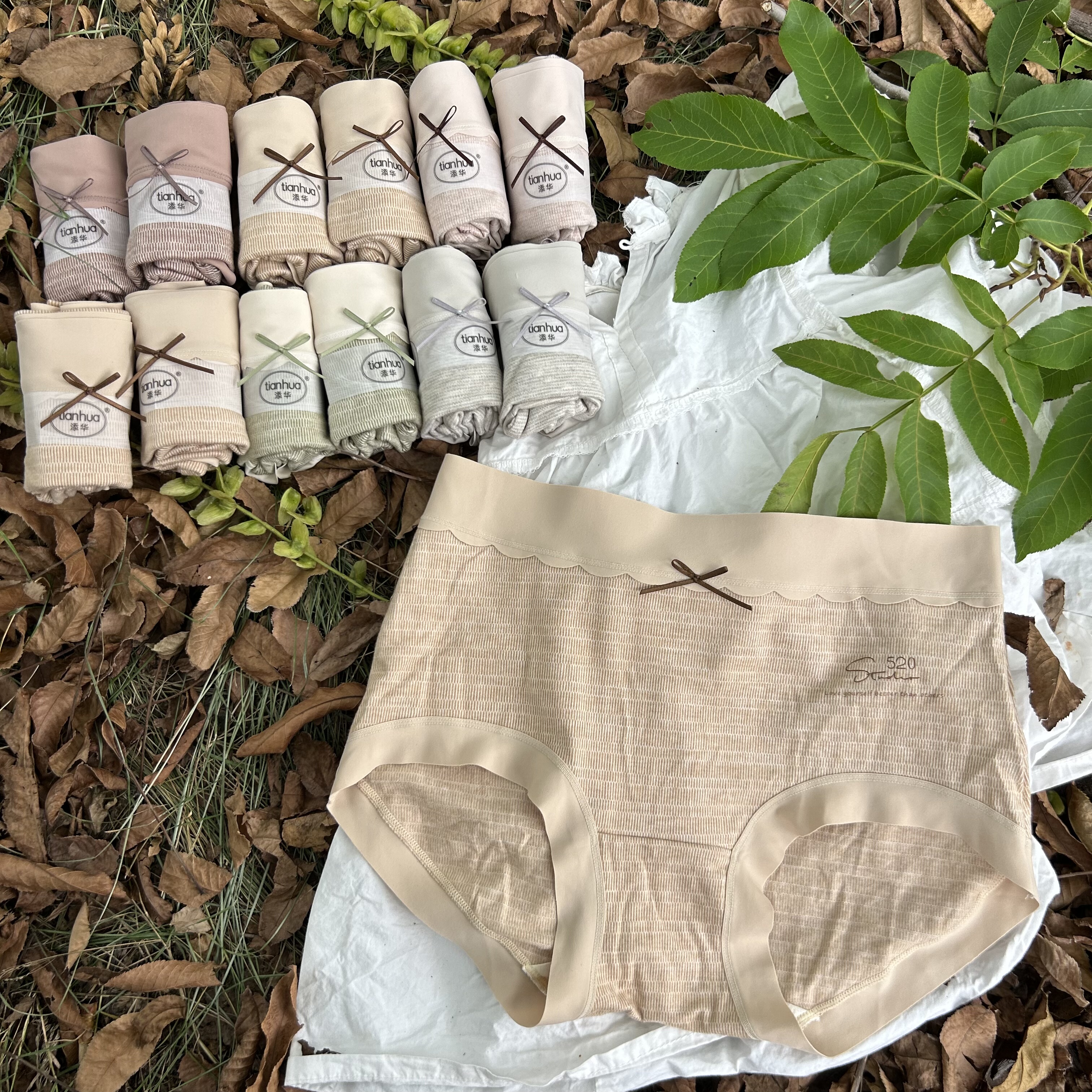 添华内裤女底裤无痕磨毛螺纹弹力莫代尔棉包臀不夹秋冬三角裤头