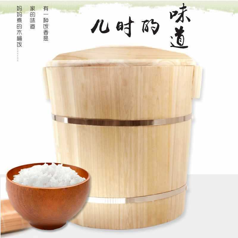 蒸饭木桶纯手工专用手提手工正子饭桶杉木木商用糯米饭家用,餐饮具,保冷/保温箱,淘宝优惠券,粉丝福利购,淘宝优惠卷