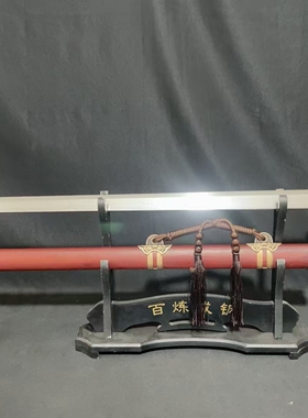 传统锻造花纹钢唐横简装唐刀纯铜装龙凤檀木练习把玩未开刃