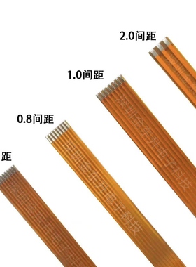 2.54mm间距同向FPC连接线液晶屏测试排线6P10P16P24P40P 68P 80P