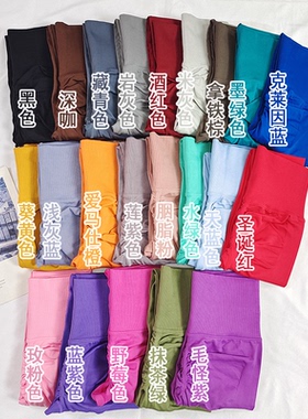 蜜桃臀健身裤女跑步运动紧身裤无缝提臀高腰收腹弹力瑜伽裤蜜桃裤