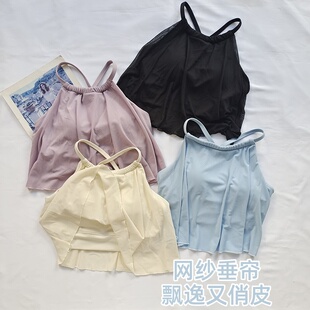 网纱气质挂脖瑜伽背心女固定胸垫健身上衣防震吊带露背运动美背女