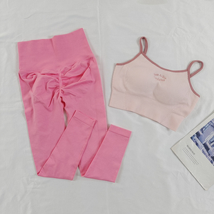 无缝防震跑步聚拢运动内衣文胸女高腰提臀外穿训练瑜伽裤 健身套装