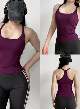 ebb工字背心一体胸垫运动内衣内搭外穿显瘦瑜伽服健身辣妹上衣女